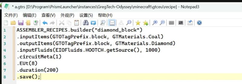How to modify GTO formula