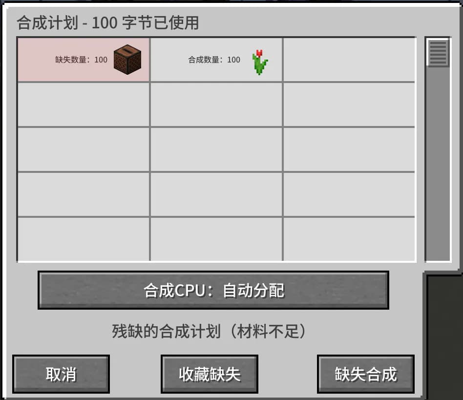 GTO Tips