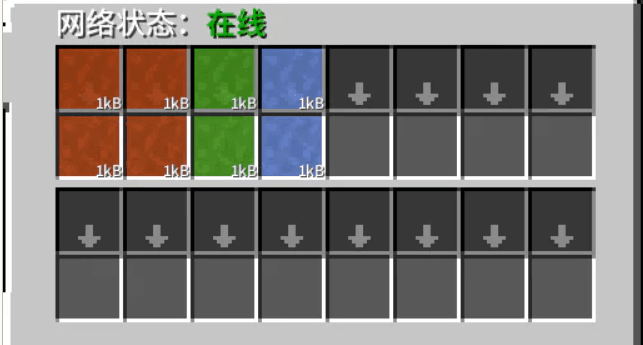 New version (starting from 0.5.6) Fuel Cell Mode 1 Tutorial