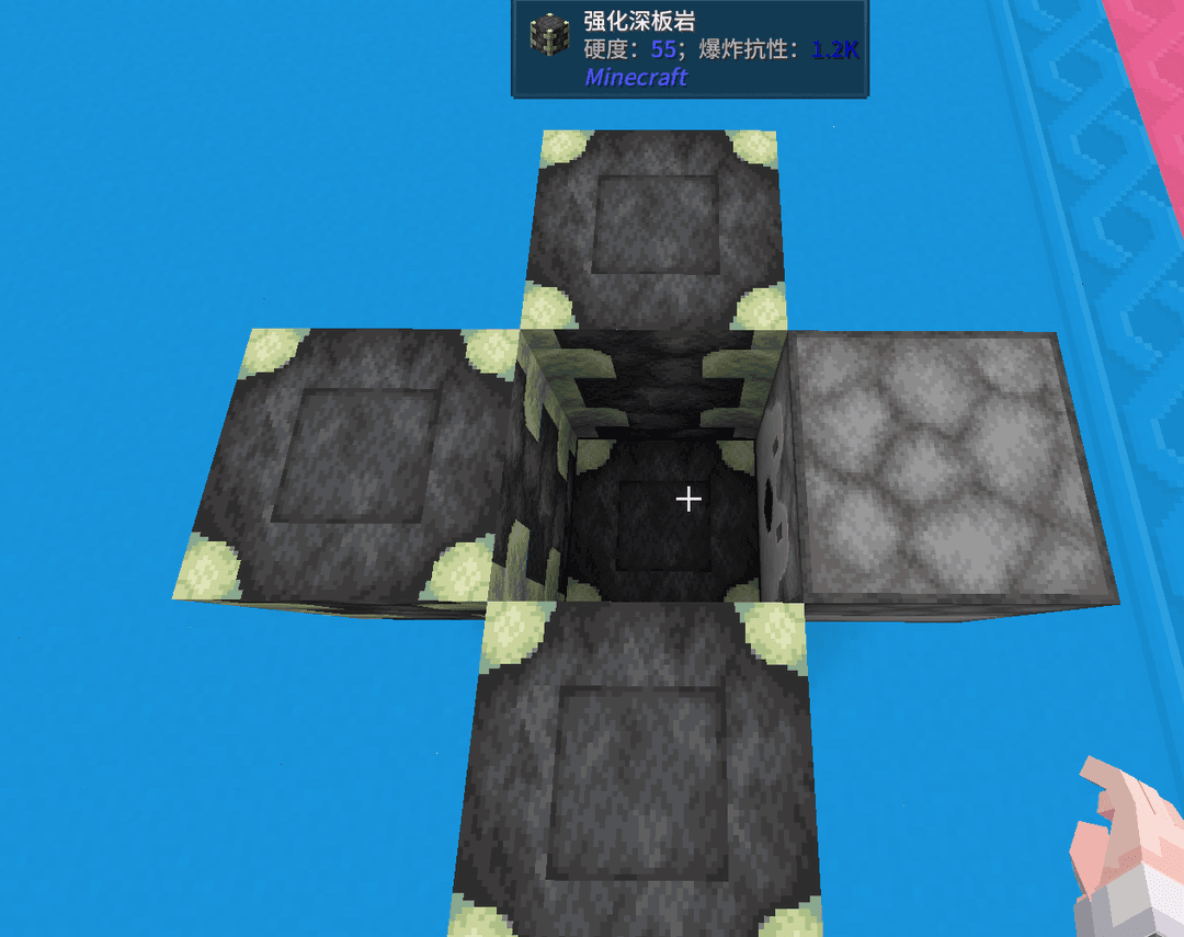 A method based on Dungeon Emergence, Apotheosis, Botania, Mana and Artifice, GregTech, and killing the Wither by crushing to obtain Nether Stars.