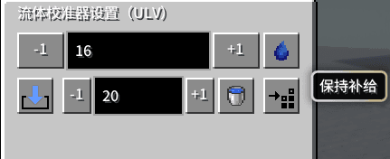 New version (starting from 0.5.6-pre3) original distillation tower tutorial