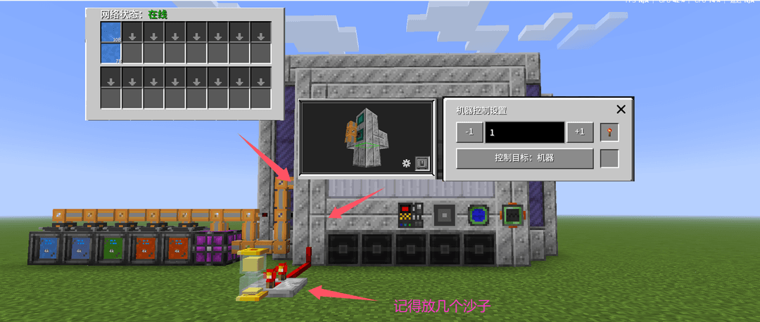 New version (starting from 0.5.6) Fuel Cell Mode 1 Tutorial