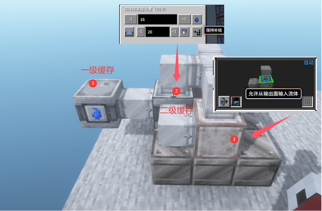 New version (starting from 0.5.6-pre3) original distillation tower tutorial