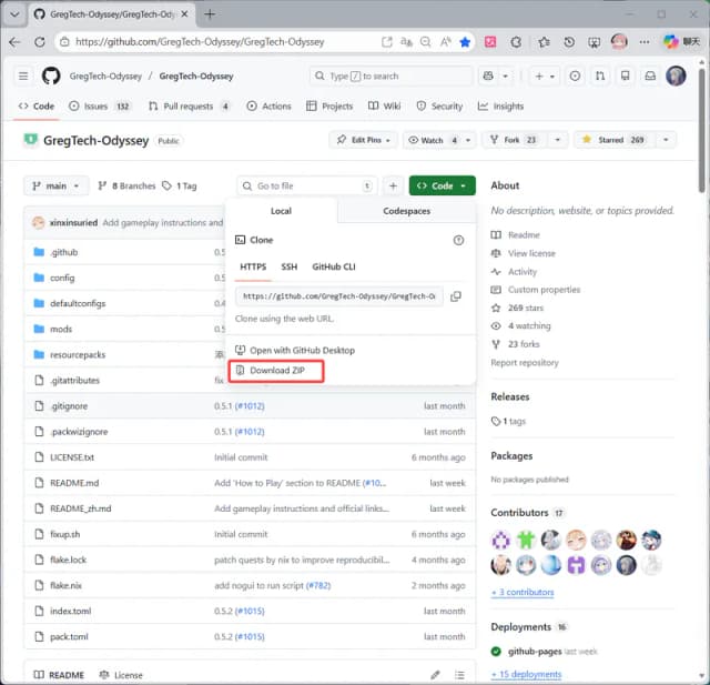 How to enable edit mode for FTB tasks