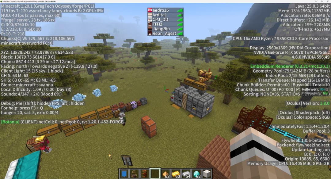Utopia Server