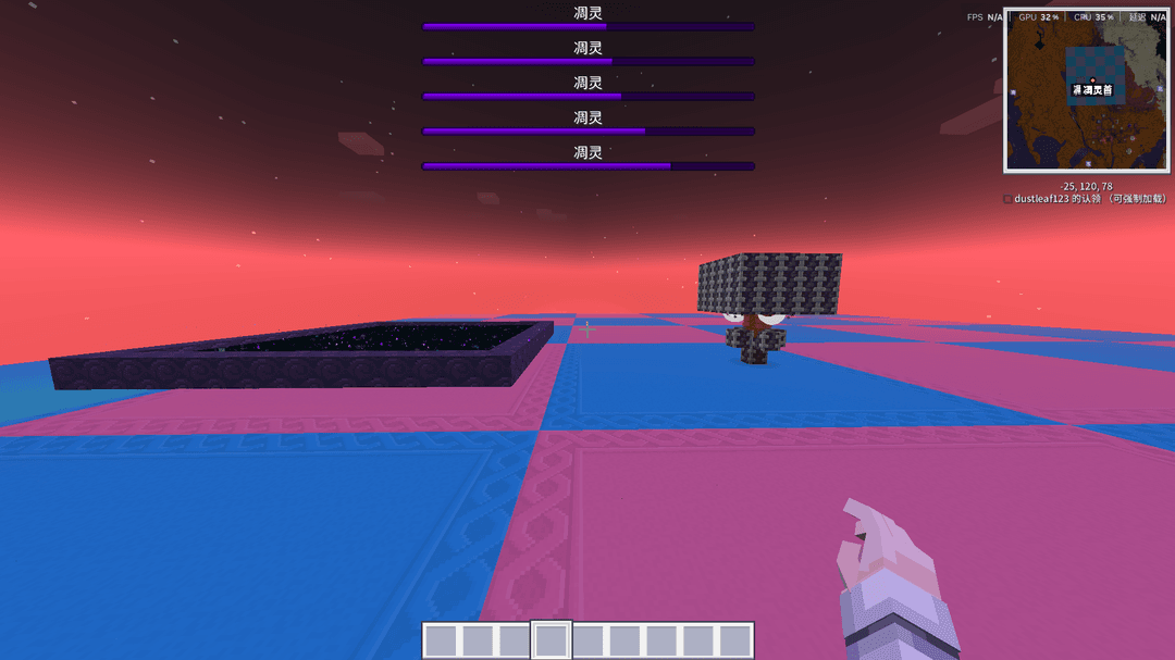 A method based on Dungeon Emergence, Apotheosis, Botania, Mana and Artifice, GregTech, and killing the Wither by crushing to obtain Nether Stars.