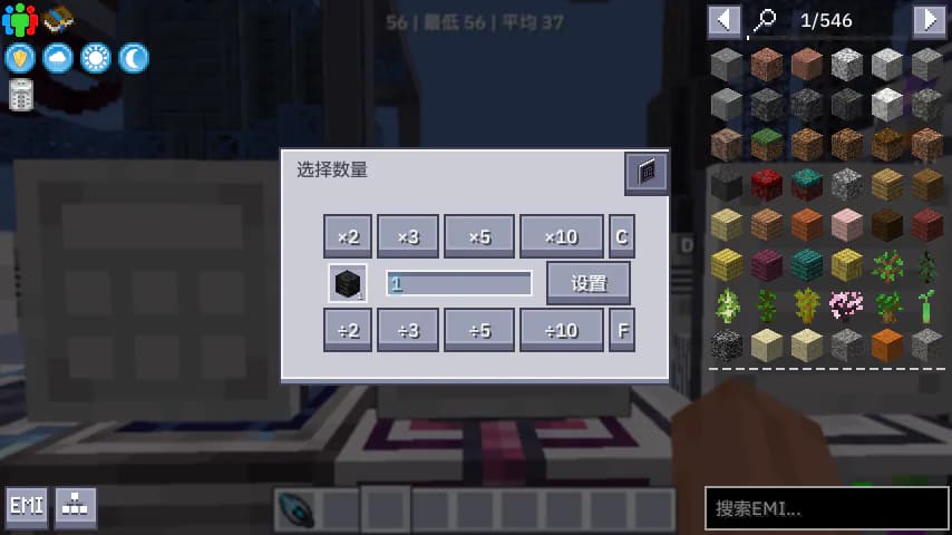 About AE2-GTO
