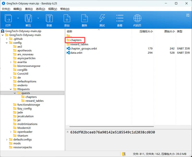 How to enable edit mode for FTB tasks