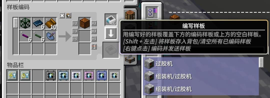 GTO Tips