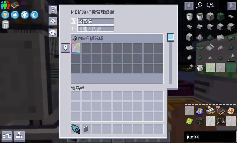 About AE2-GTO