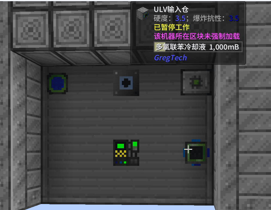 Computing Center (Level 1 Full Passive Cooling - 0 Coolant Consumption - 2676 Computing Power Output)