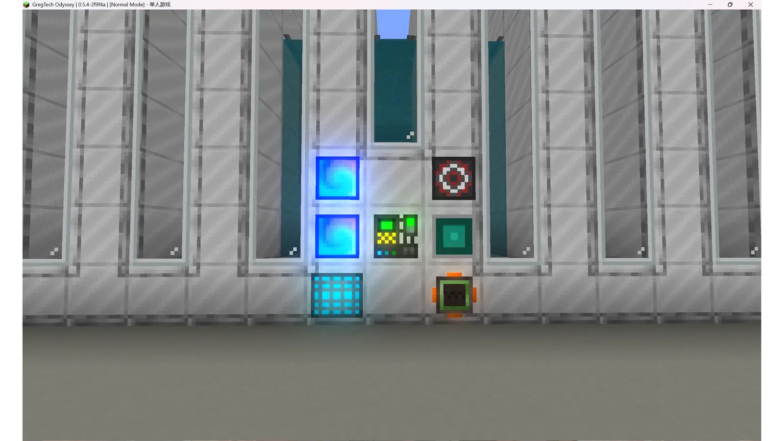 Large Algae Farm Usage Tutorial