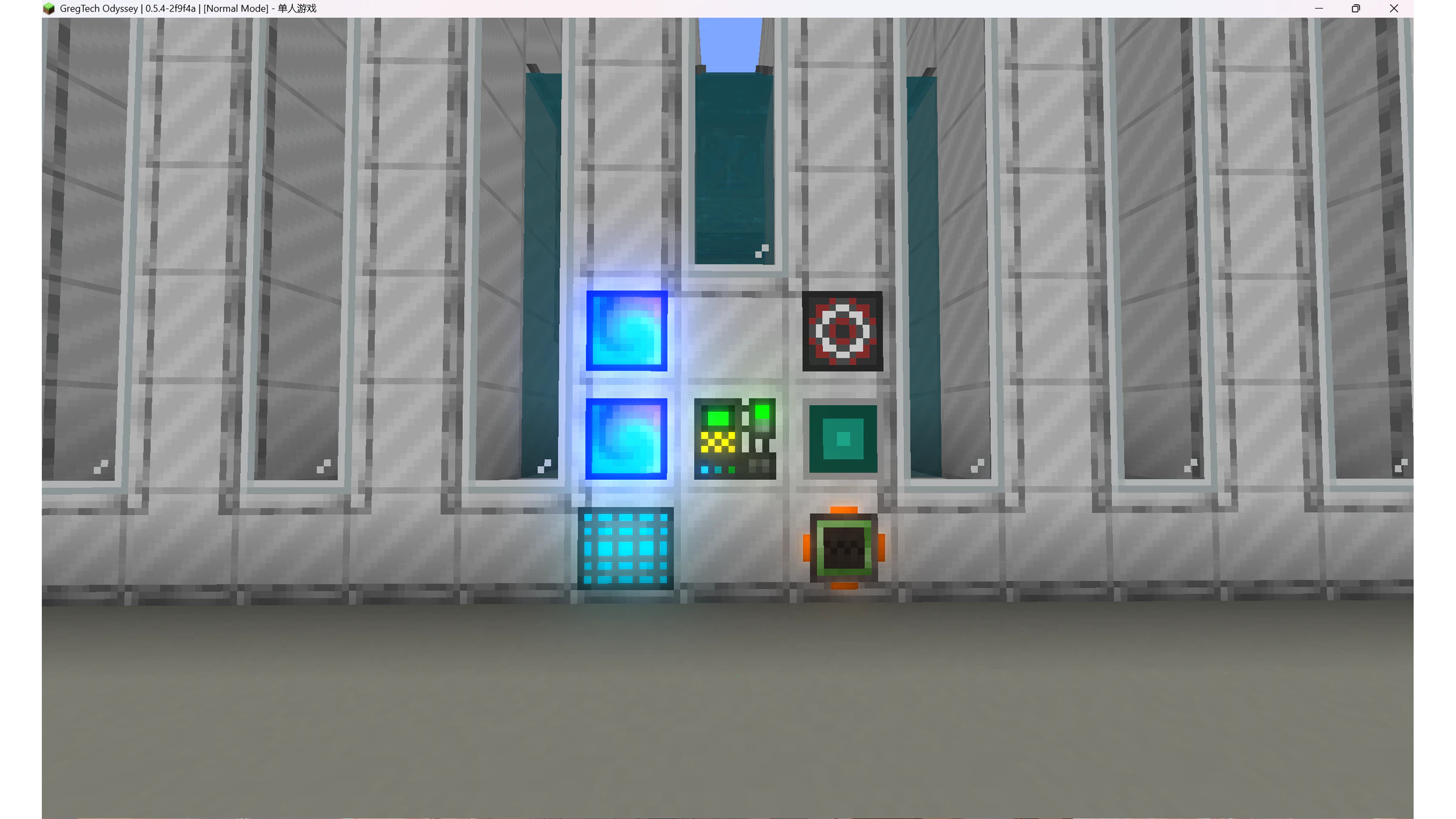 Large Algae Farm Usage Tutorial