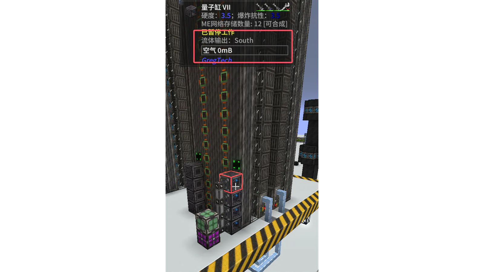 Automation Tutorial for Assembly Line/Advanced Assembly Line Using Advanced Hypercube