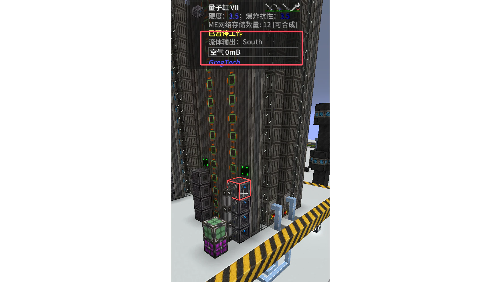 Automation Tutorial for Assembly Line/Advanced Assembly Line Using Advanced Hypercube