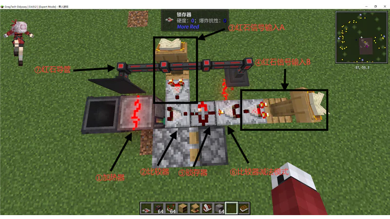 Heater Temperature Control Tutorial
