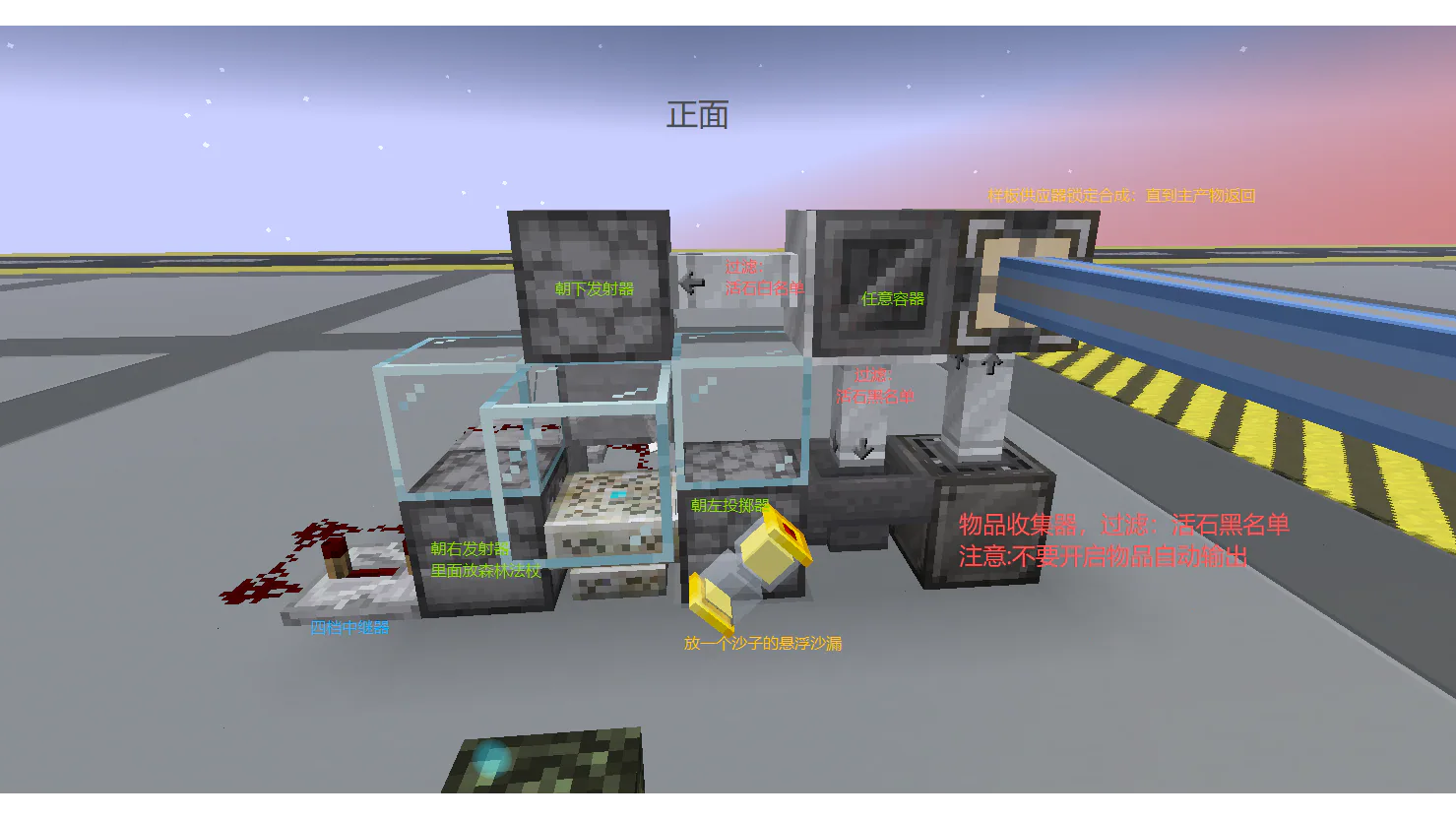 AE Order Automation in Front of the Magic Line Large Machine