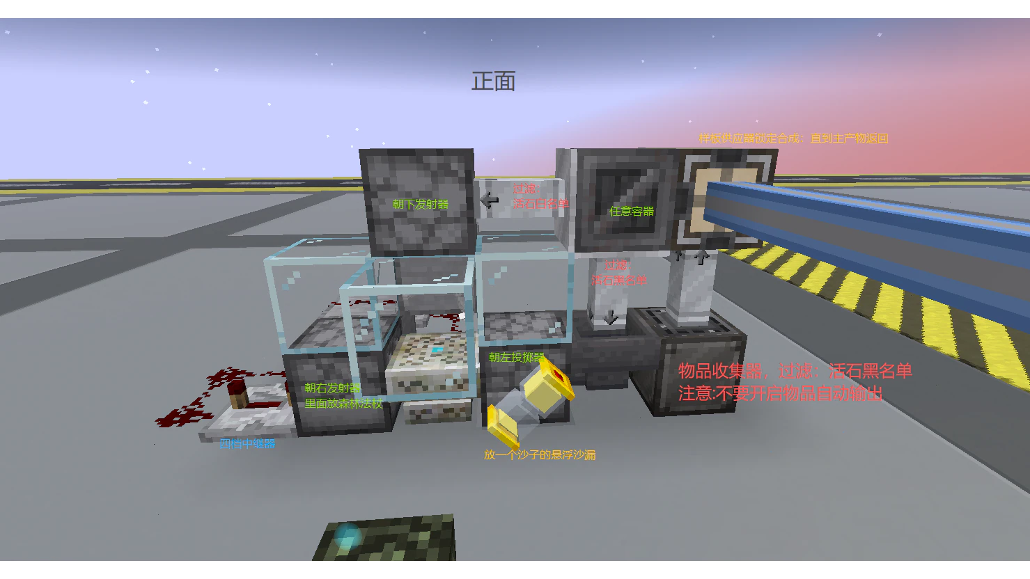 AE Order Automation in Front of the Magic Line Large Machine